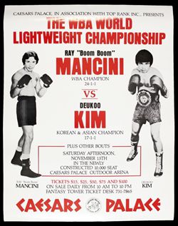 1982 Sports Illustrated RAY MANCINI vs DUK KOO KIM Death in The Ring SET OF  2